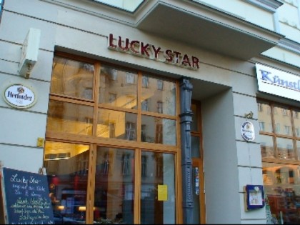 Фото: Lucky Star 